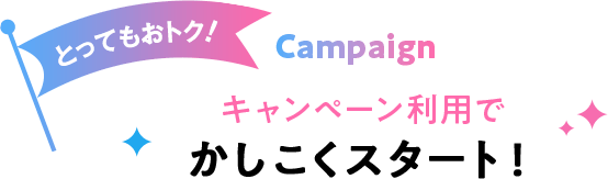 campaign