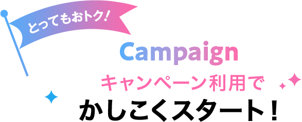 campaign